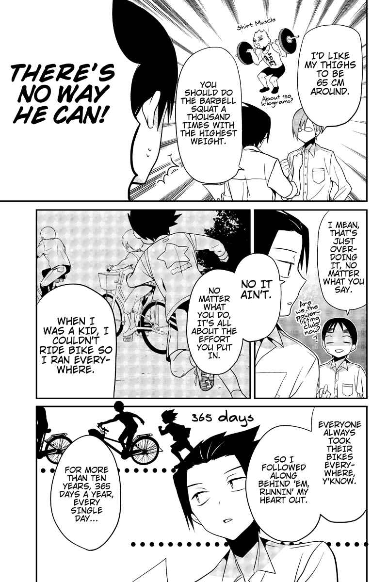 Page 5 Chapter 8 Chari ni Norenai!
