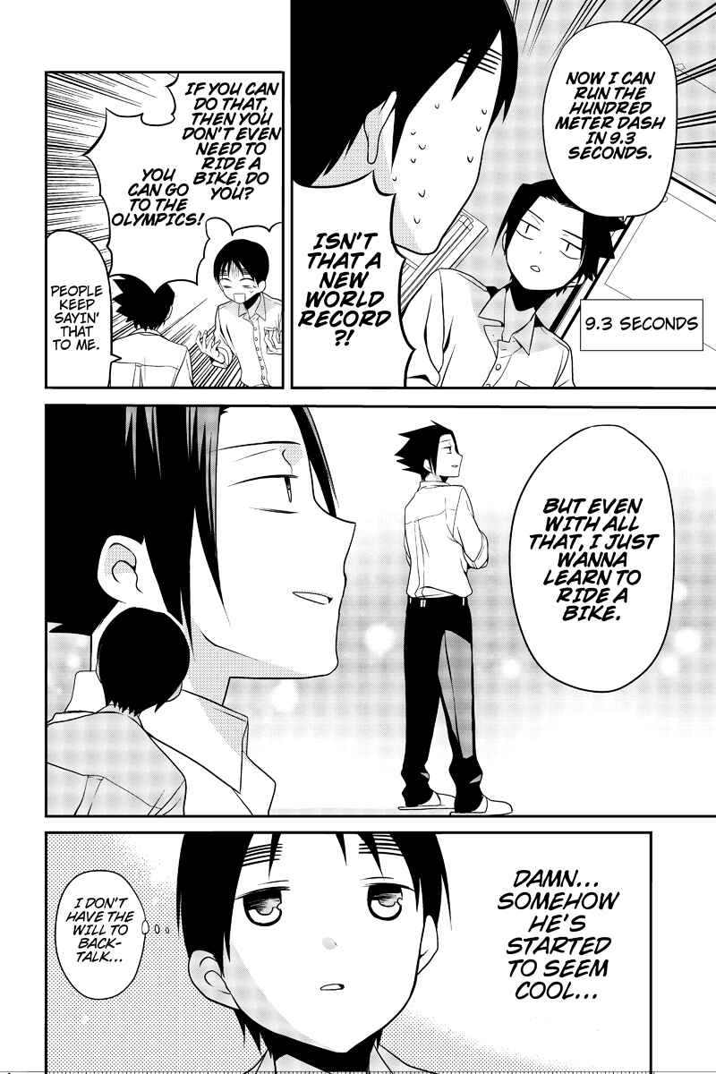Page 6 Chapter 8 Chari ni Norenai!