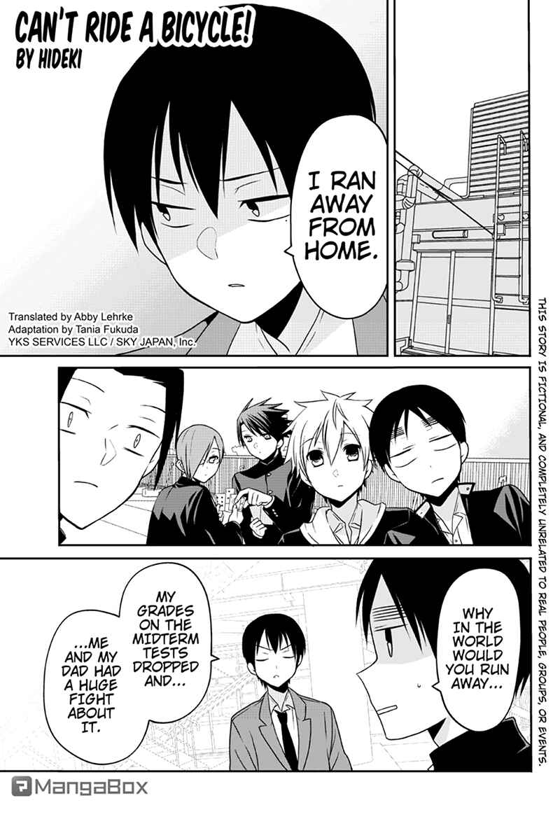 Page 1 Chapter 43 Chari ni Norenai!