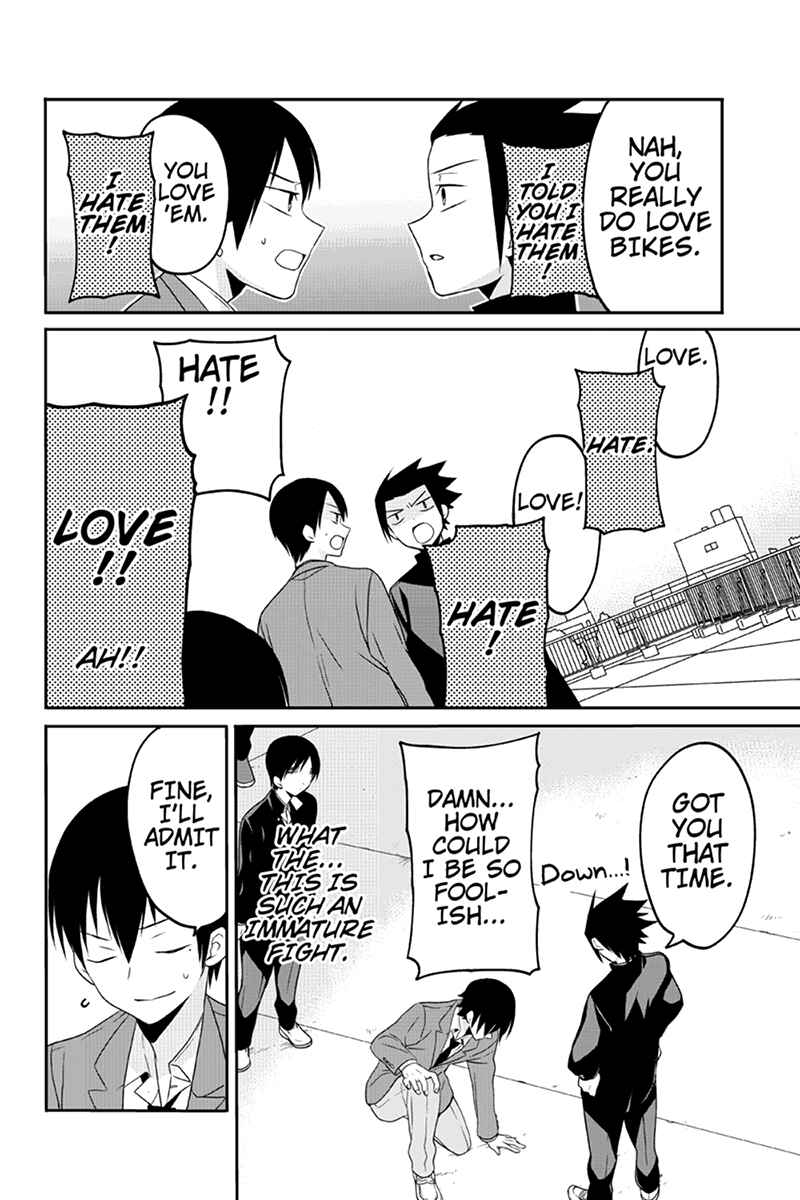 Page 6 Chapter 43 Chari ni Norenai!