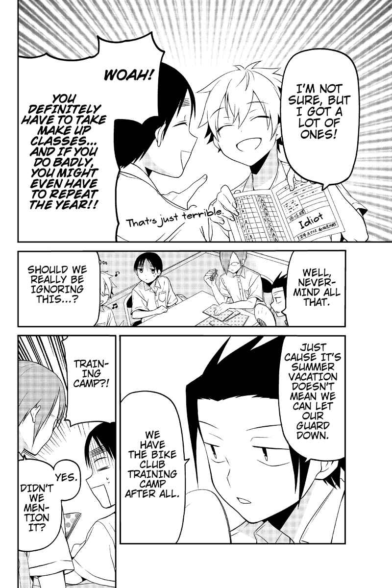 Page 2 Chapter 15 Chari ni Norenai!