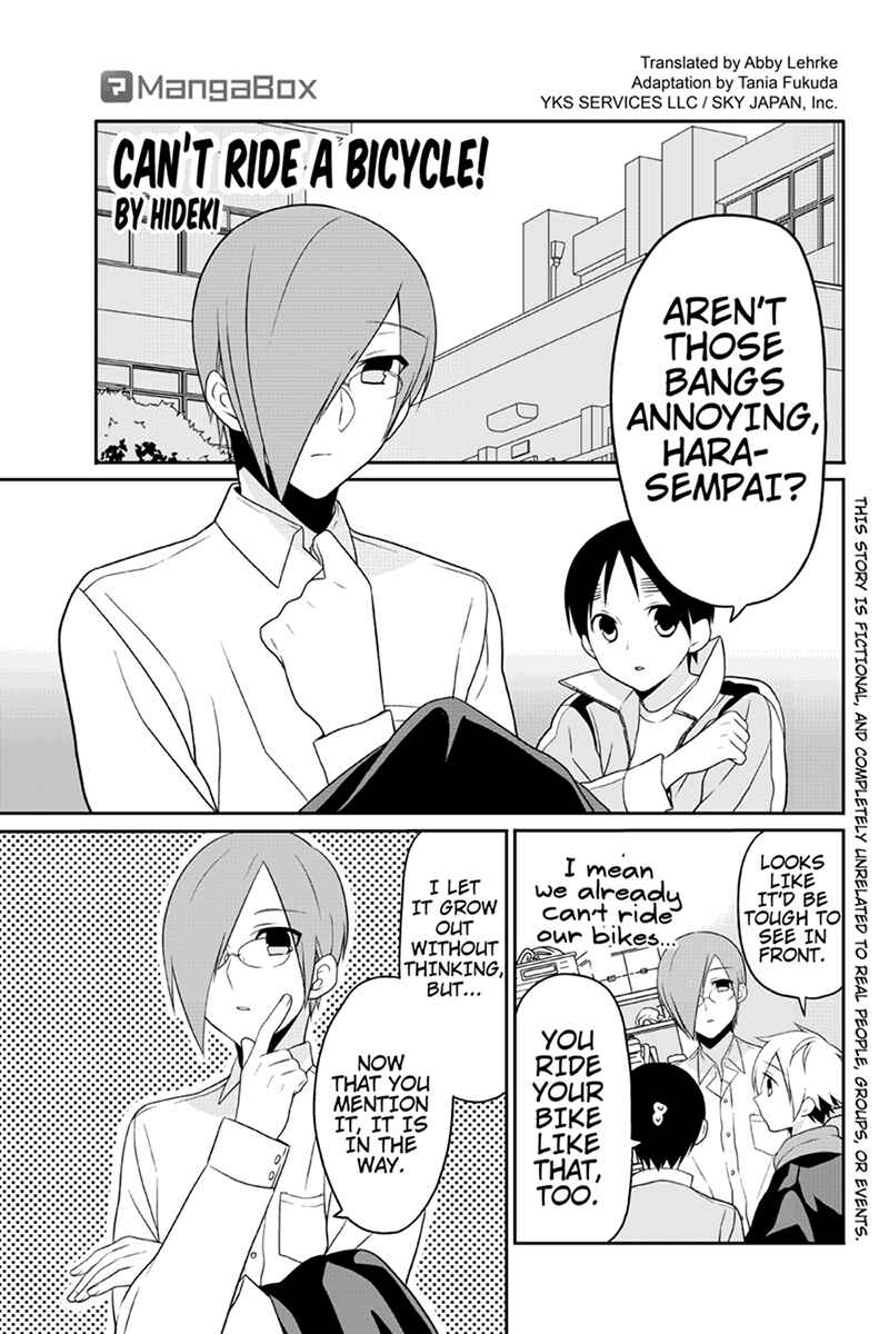 Page 1 Chapter 55 Chari ni Norenai!