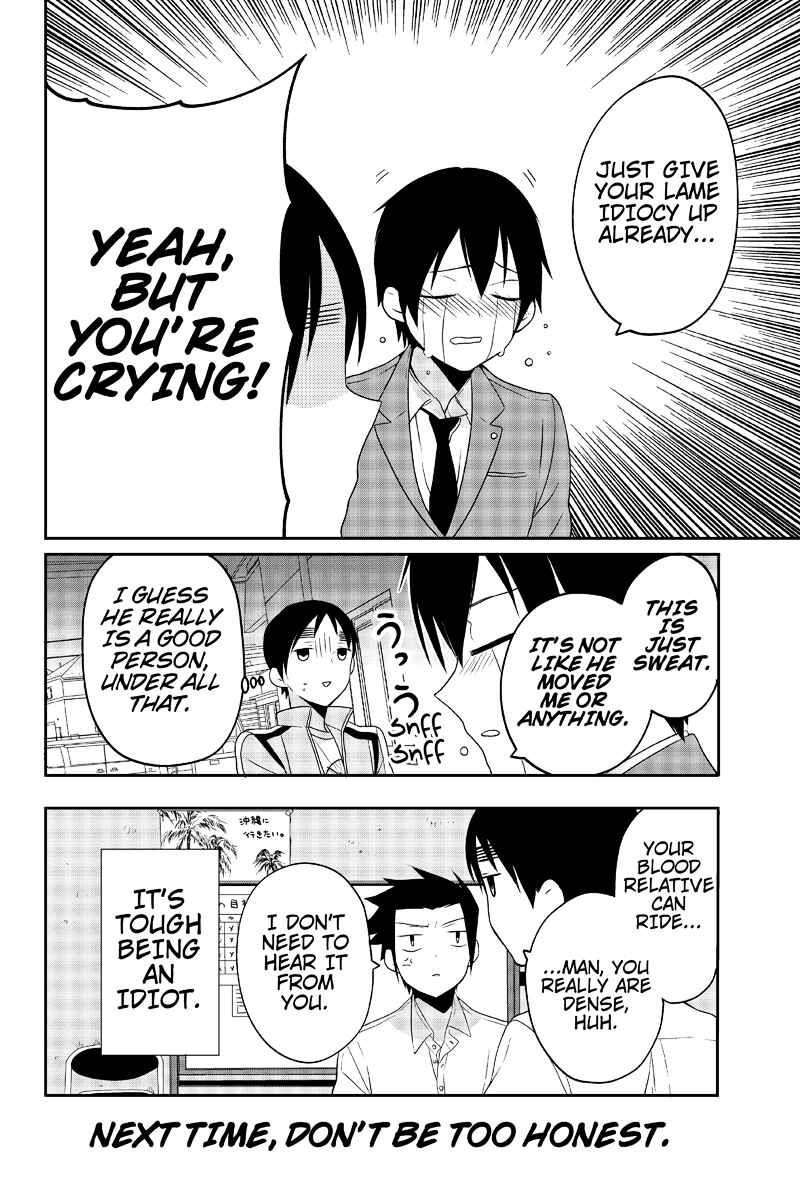 Page 8 Chapter 24 Chari ni Norenai!