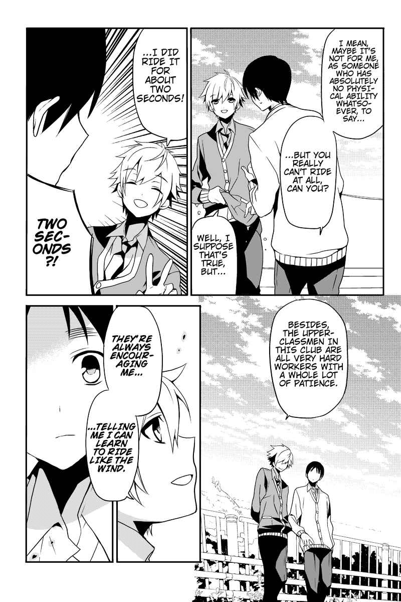 Page 2 Chapter 2 Chari ni Norenai!