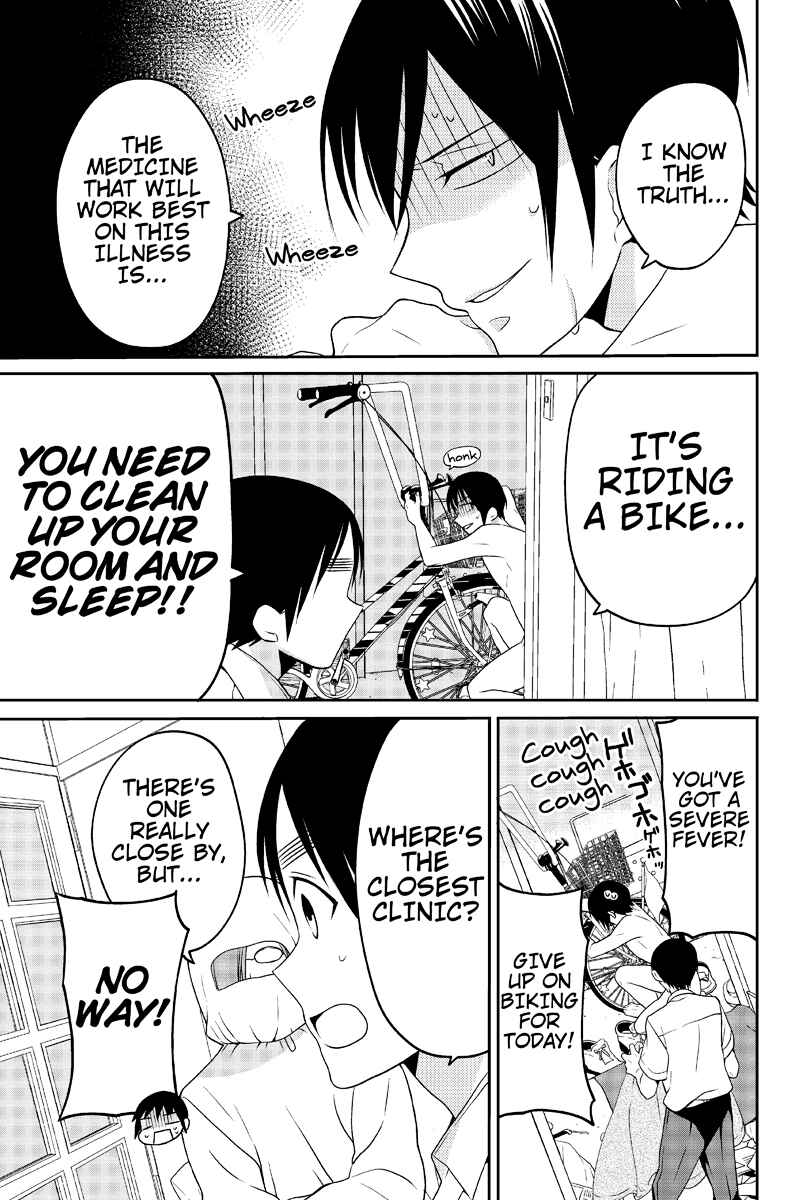 Page 5 Chapter 23 Chari ni Norenai!