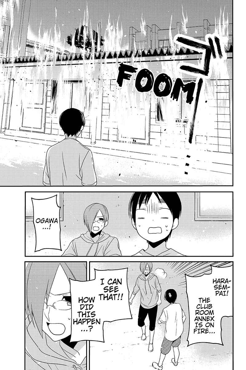 Page 3 Chapter 30 Chari ni Norenai!