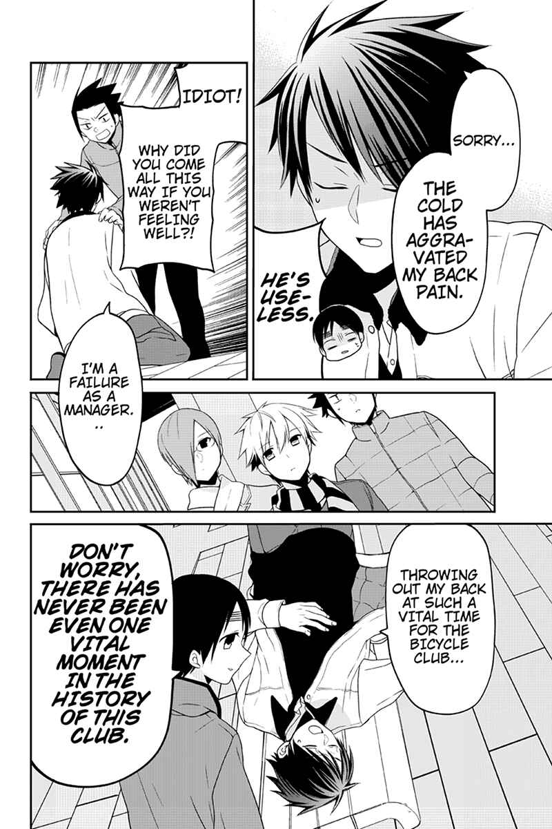 Page 4 Chapter 44 Chari ni Norenai!
