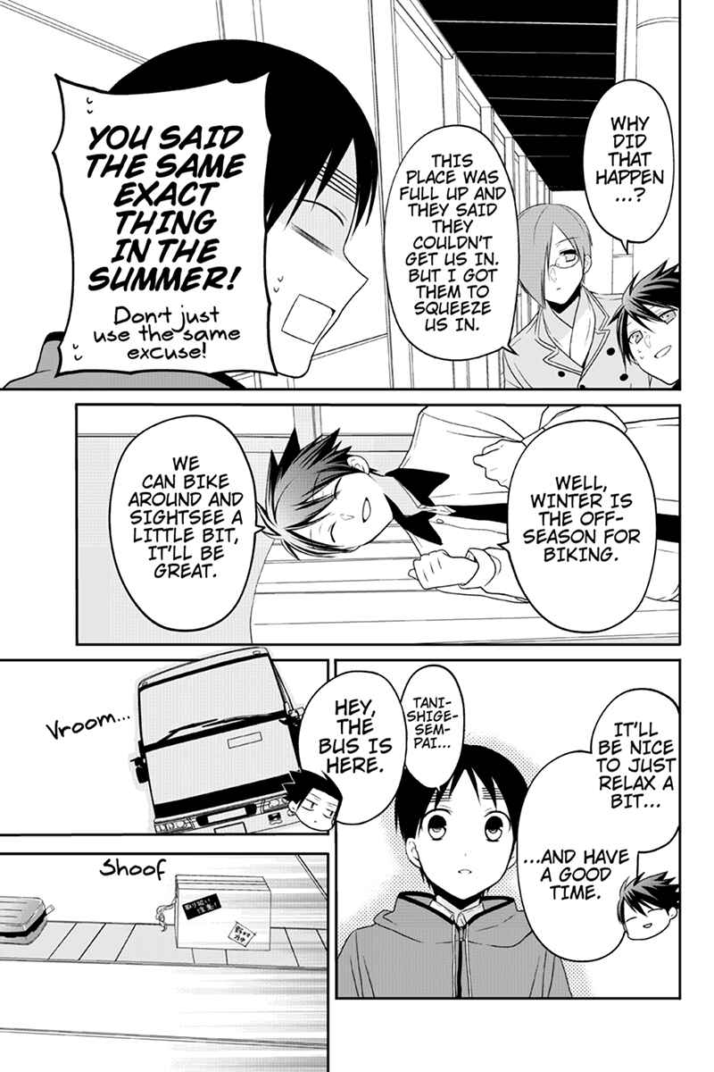 Page 7 Chapter 44 Chari ni Norenai!