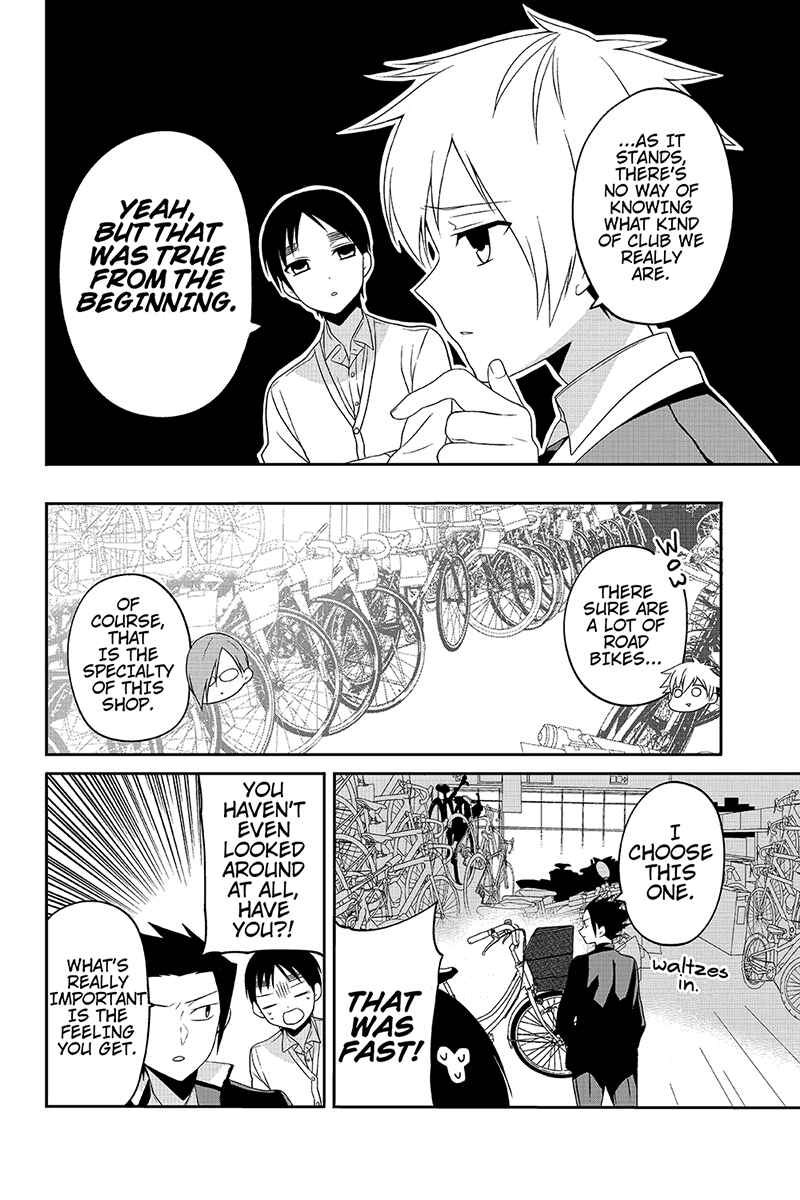 Page 2 Chapter 32 Chari ni Norenai!