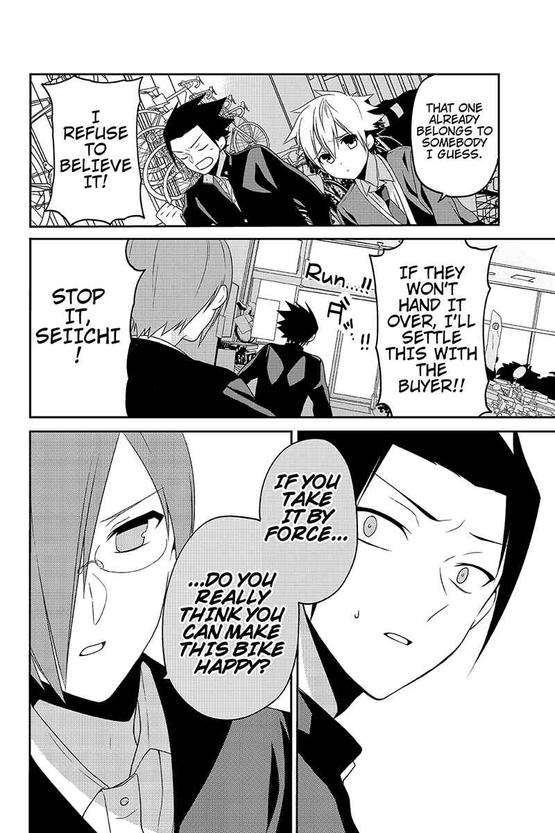 Page 4 Chapter 32 Chari ni Norenai!
