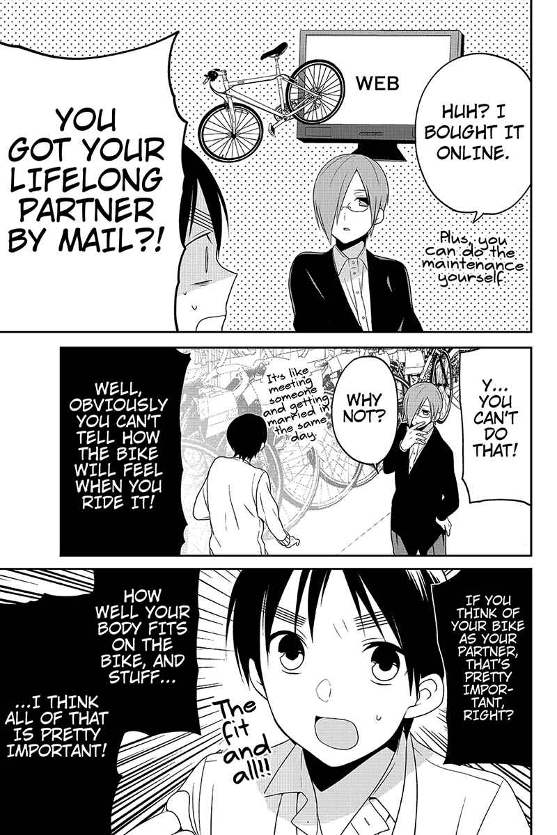 Page 7 Chapter 32 Chari ni Norenai!