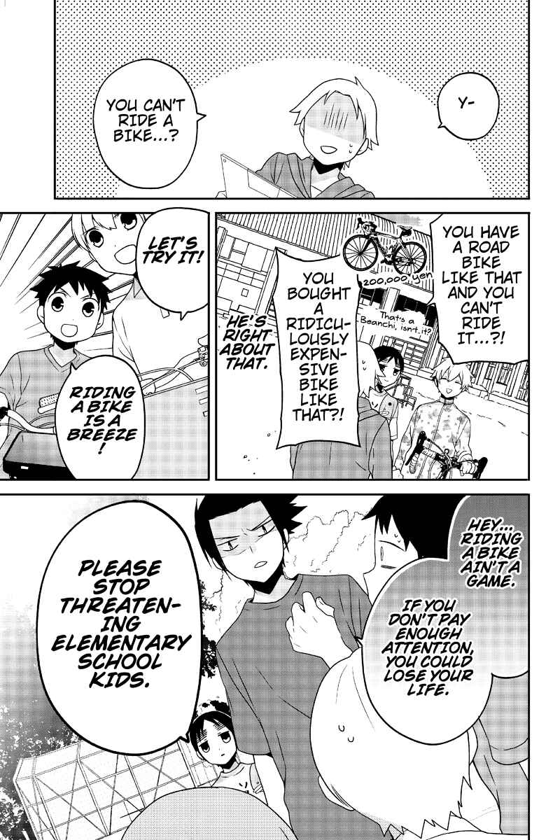 Page 5 Chapter 20 Chari ni Norenai!