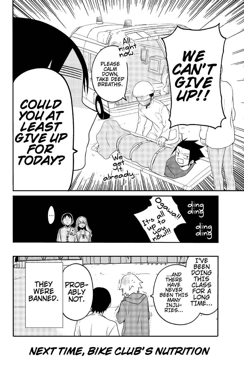 Page 8 Chapter 20 Chari ni Norenai!