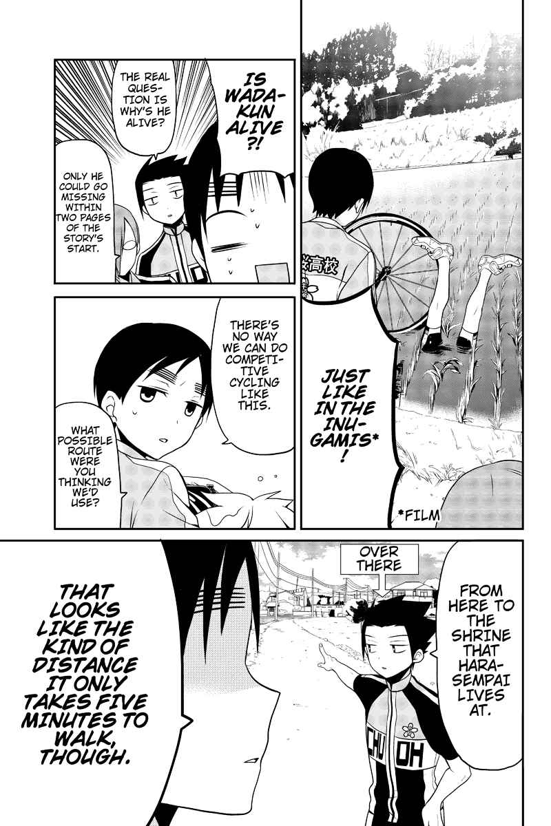 Page 3 Chapter 7 Chari ni Norenai!
