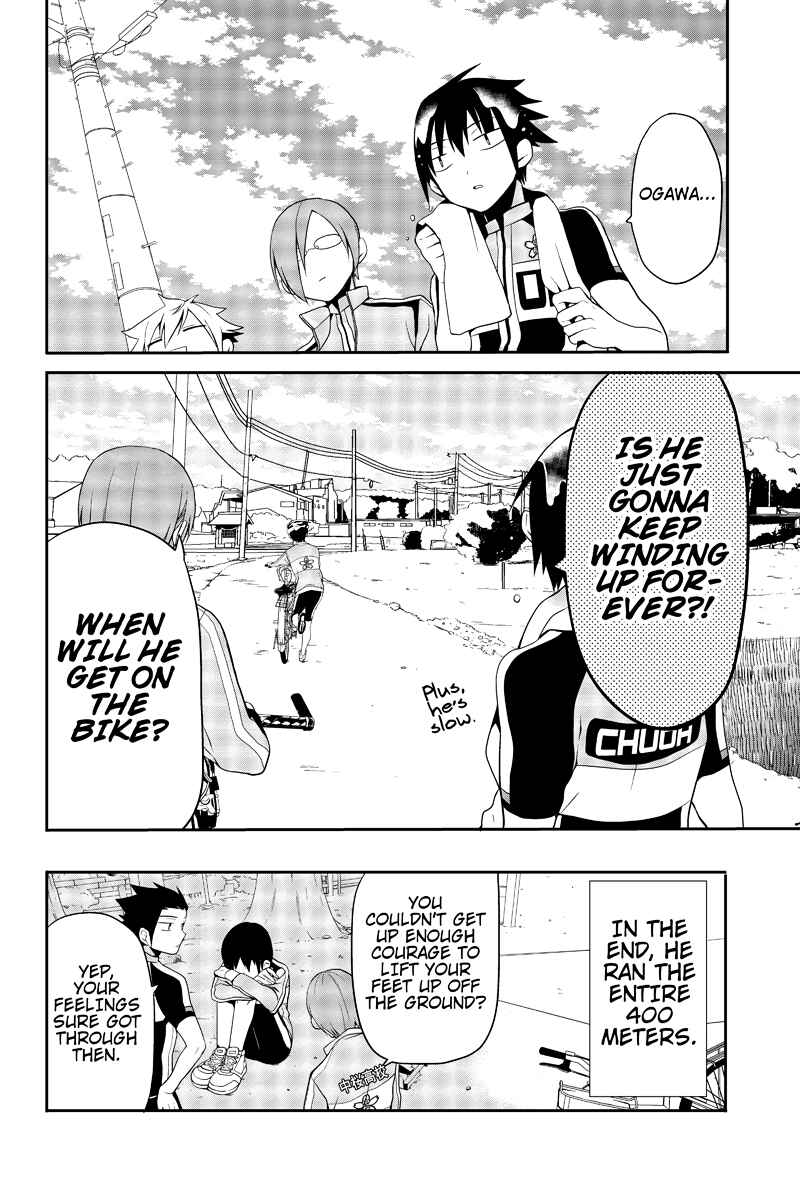 Page 8 Chapter 7 Chari ni Norenai!
