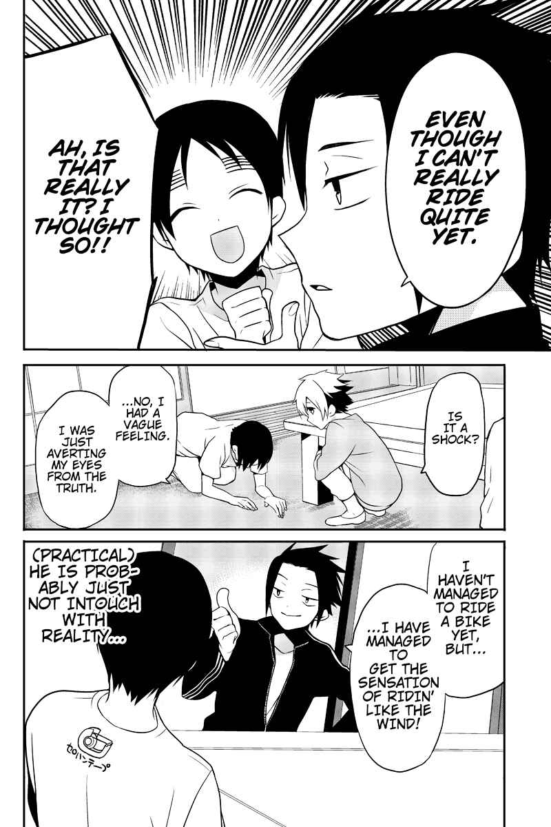 Page 4 Chapter 4 Chari ni Norenai!