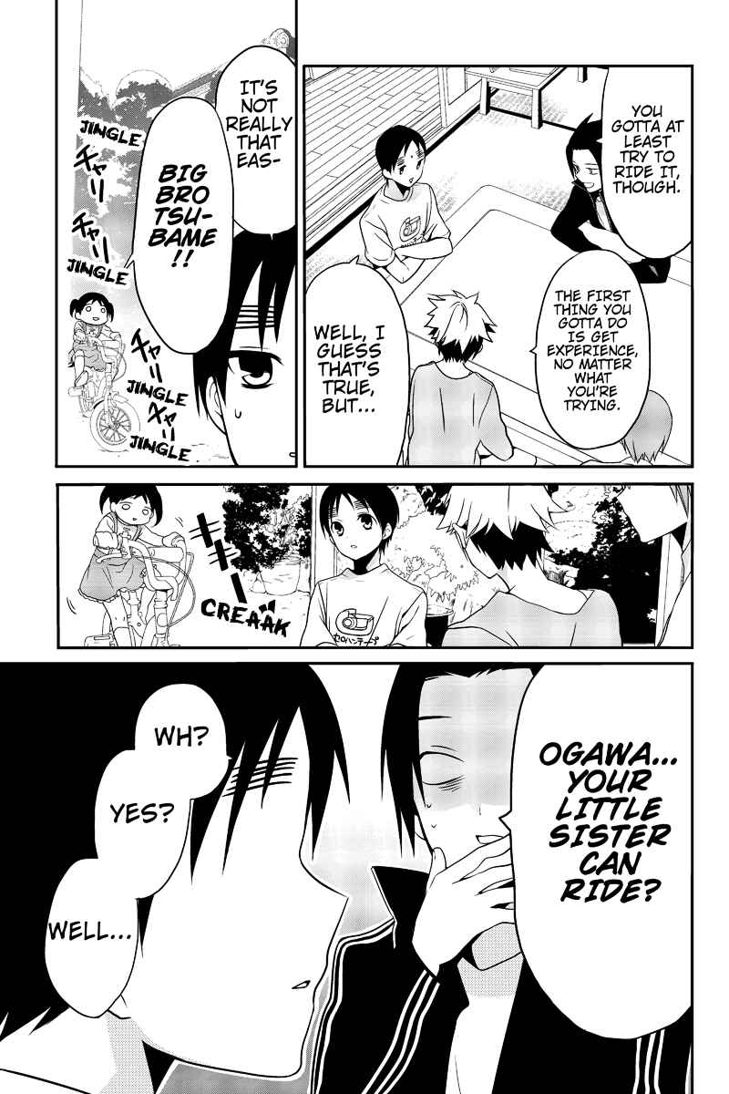 Page 5 Chapter 4 Chari ni Norenai!