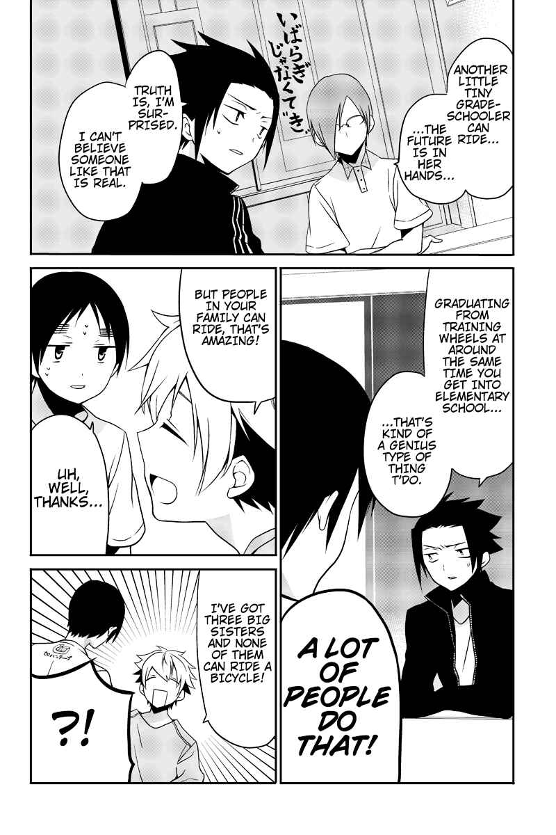 Page 6 Chapter 4 Chari ni Norenai!