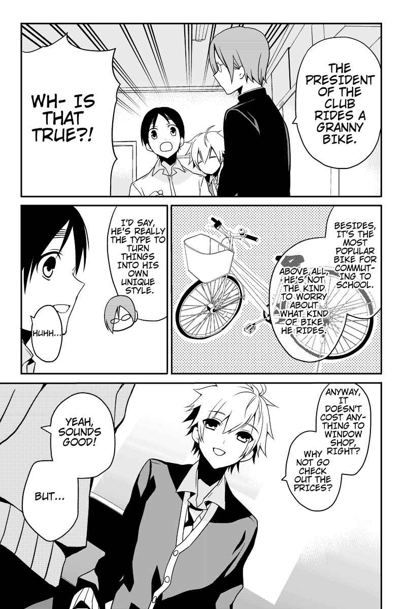 Page 3 Chapter 3 Chari ni Norenai!