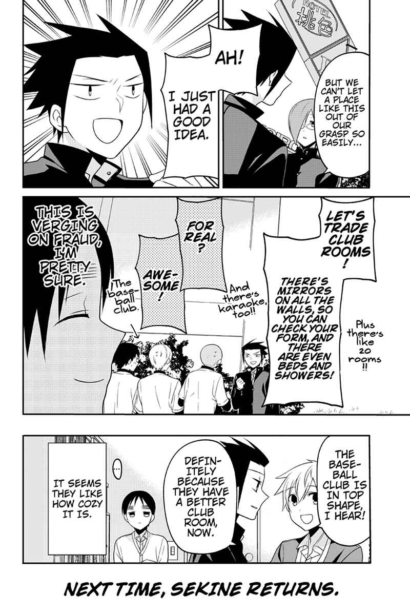 Page 8 Chapter 53 Chari ni Norenai!
