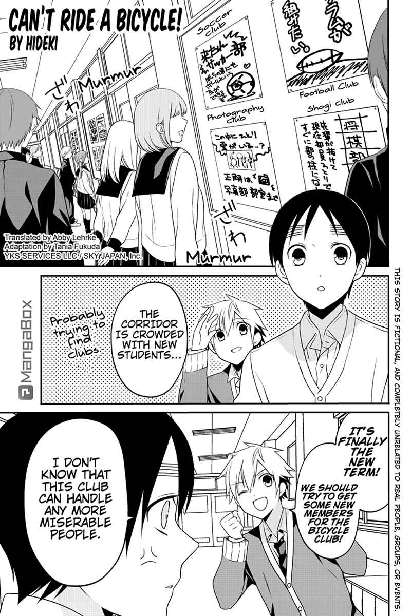 Page 1 Chapter 63 Chari ni Norenai!