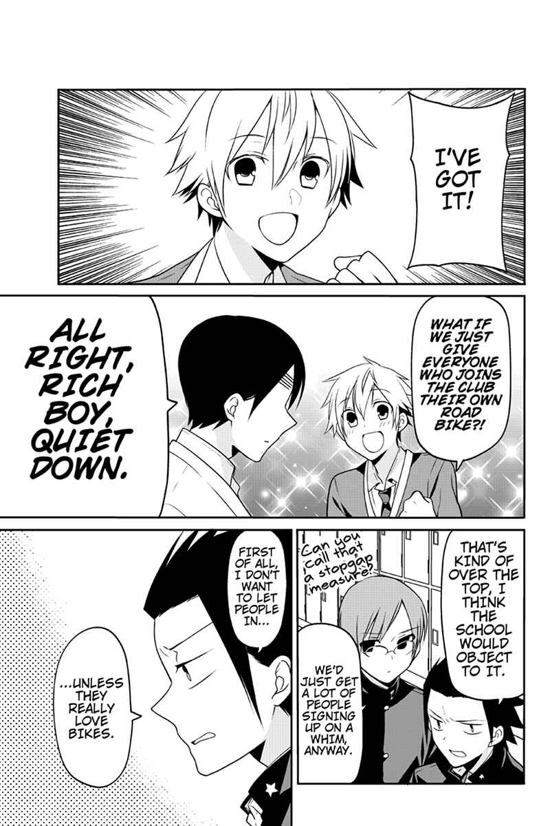 Page 3 Chapter 63 Chari ni Norenai!