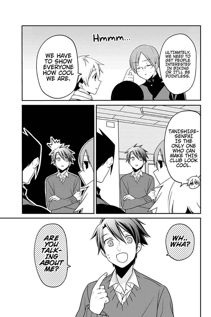 Page 5 Chapter 63 Chari ni Norenai!