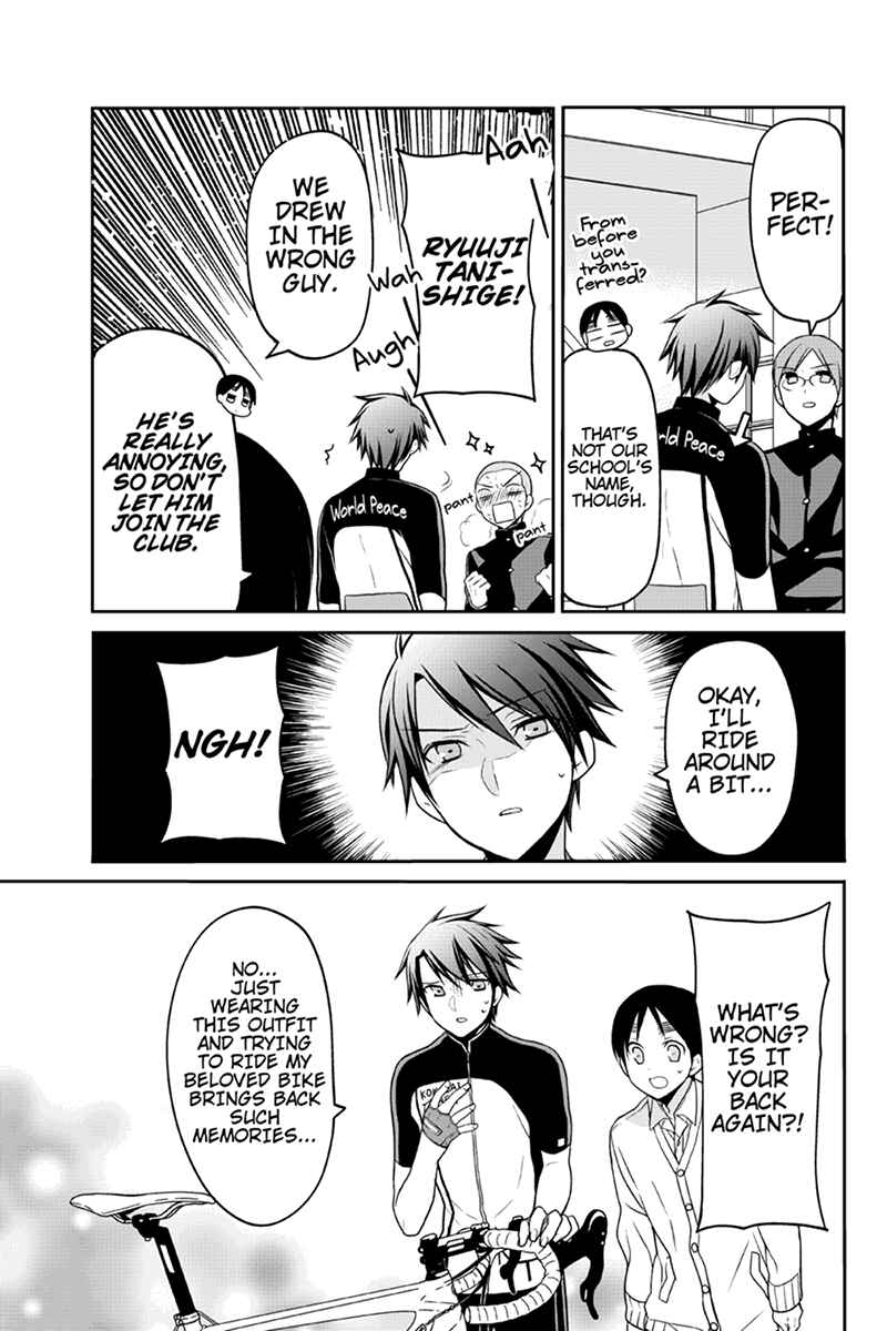 Page 7 Chapter 63 Chari ni Norenai!