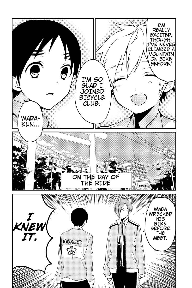 Page 4 Chapter 10 Chari ni Norenai!