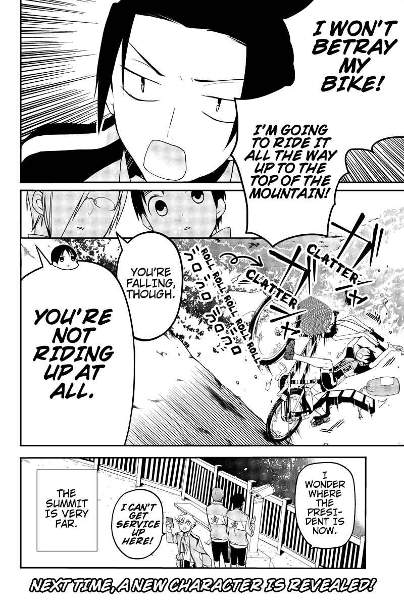 Page 8 Chapter 10 Chari ni Norenai!