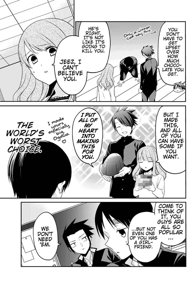 Page 3 Chapter 56 Chari ni Norenai!