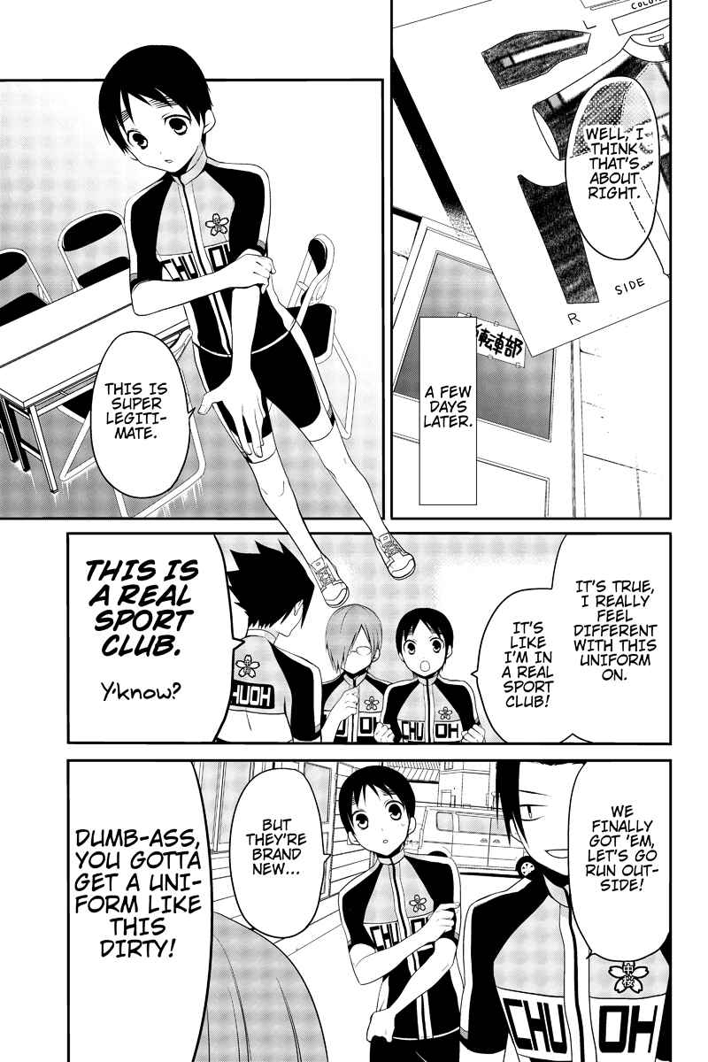 Page 7 Chapter 6 Chari ni Norenai!