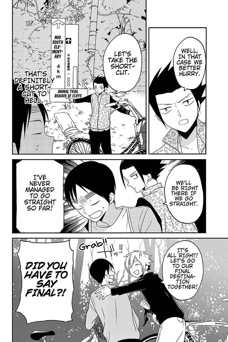 Page 4 Chapter 34 Chari ni Norenai!