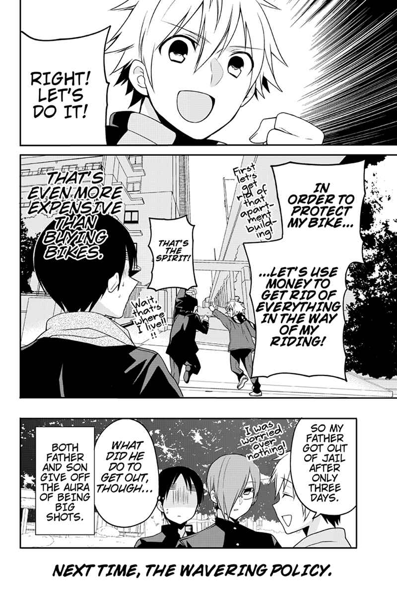 Page 8 Chapter 49 Chari ni Norenai!