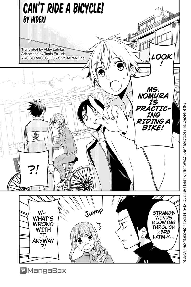 Page 1 Chapter 41 Chari ni Norenai!