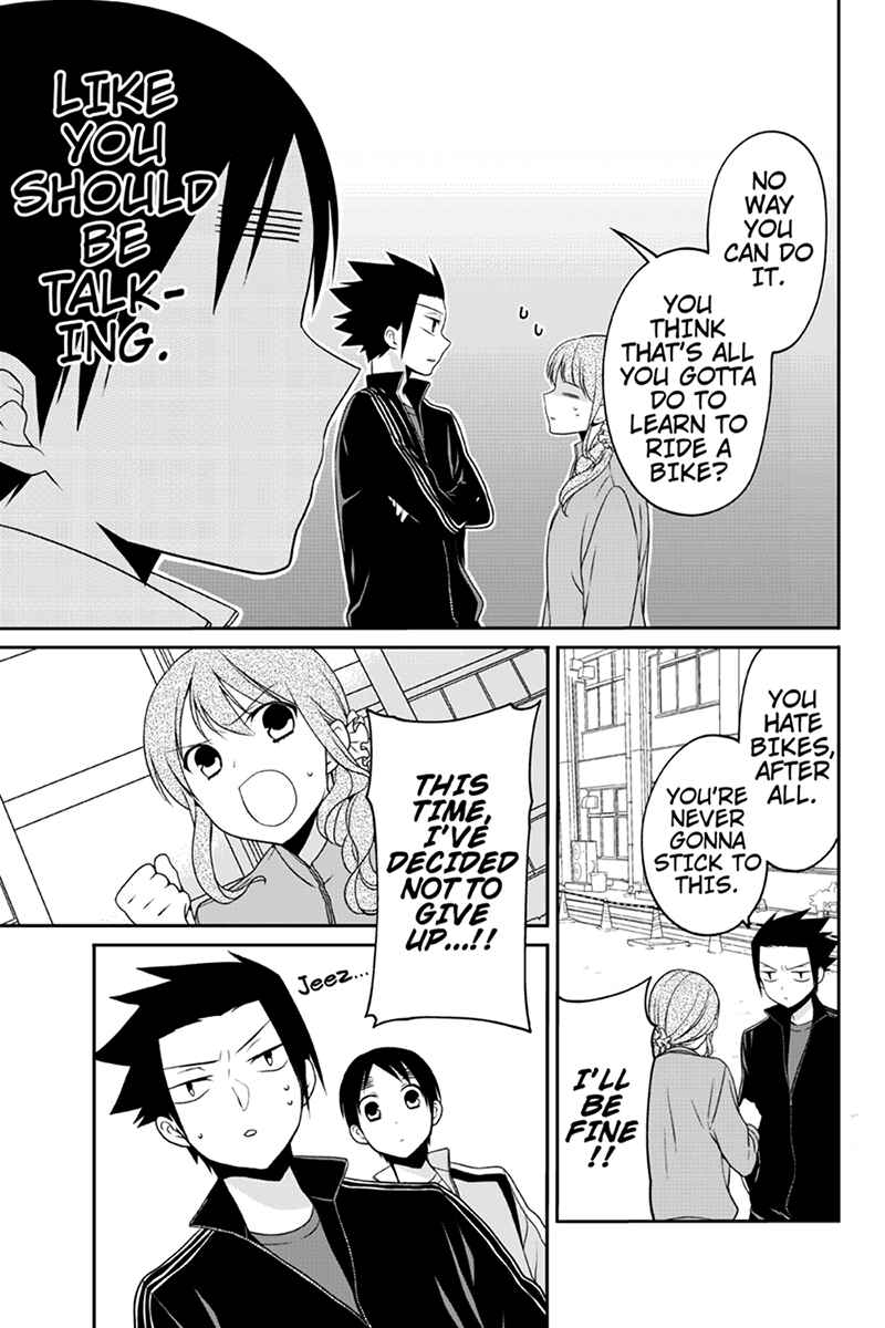 Page 3 Chapter 41 Chari ni Norenai!