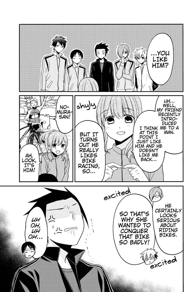 Page 7 Chapter 41 Chari ni Norenai!