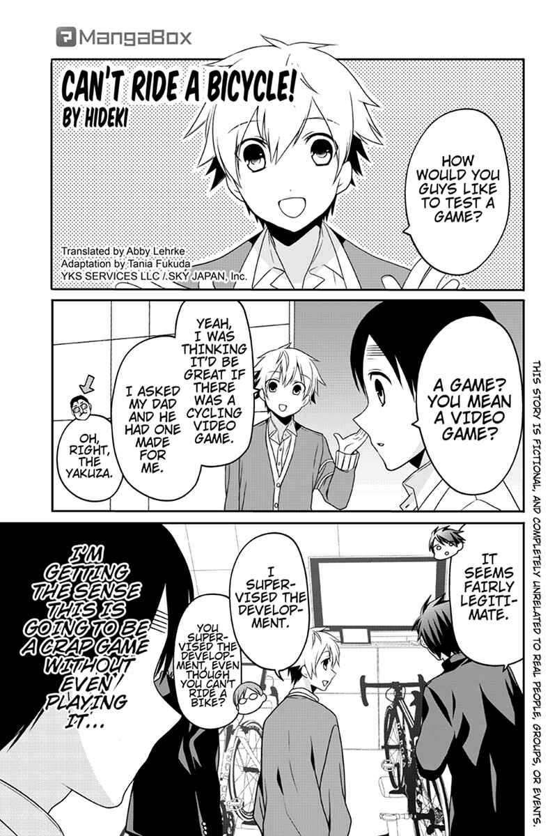 Page 1 Chapter 69 Chari ni Norenai!