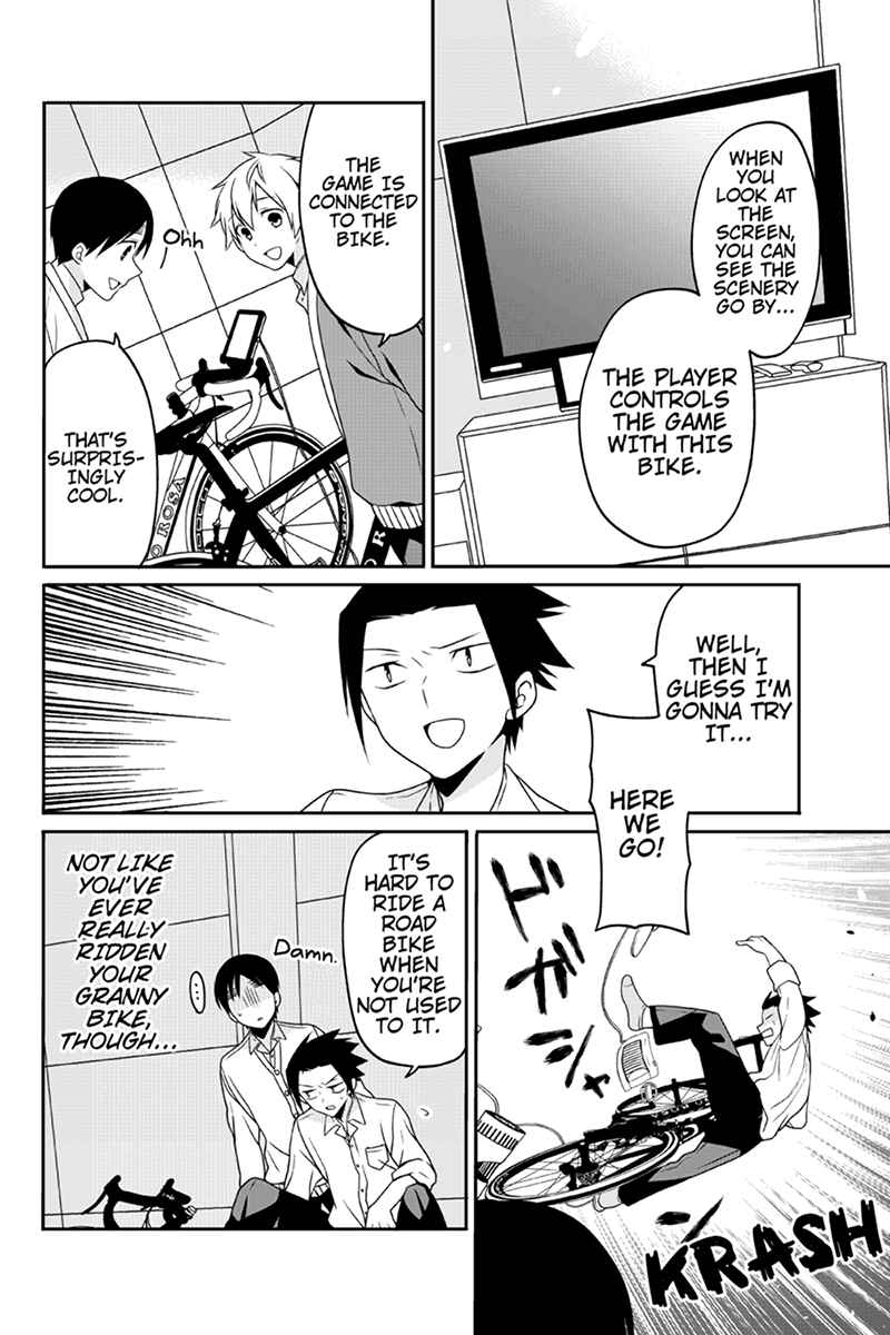 Page 2 Chapter 69 Chari ni Norenai!