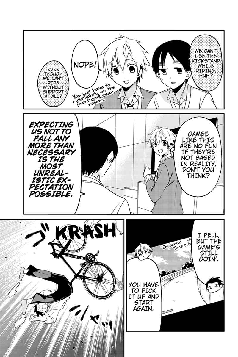 Page 3 Chapter 69 Chari ni Norenai!