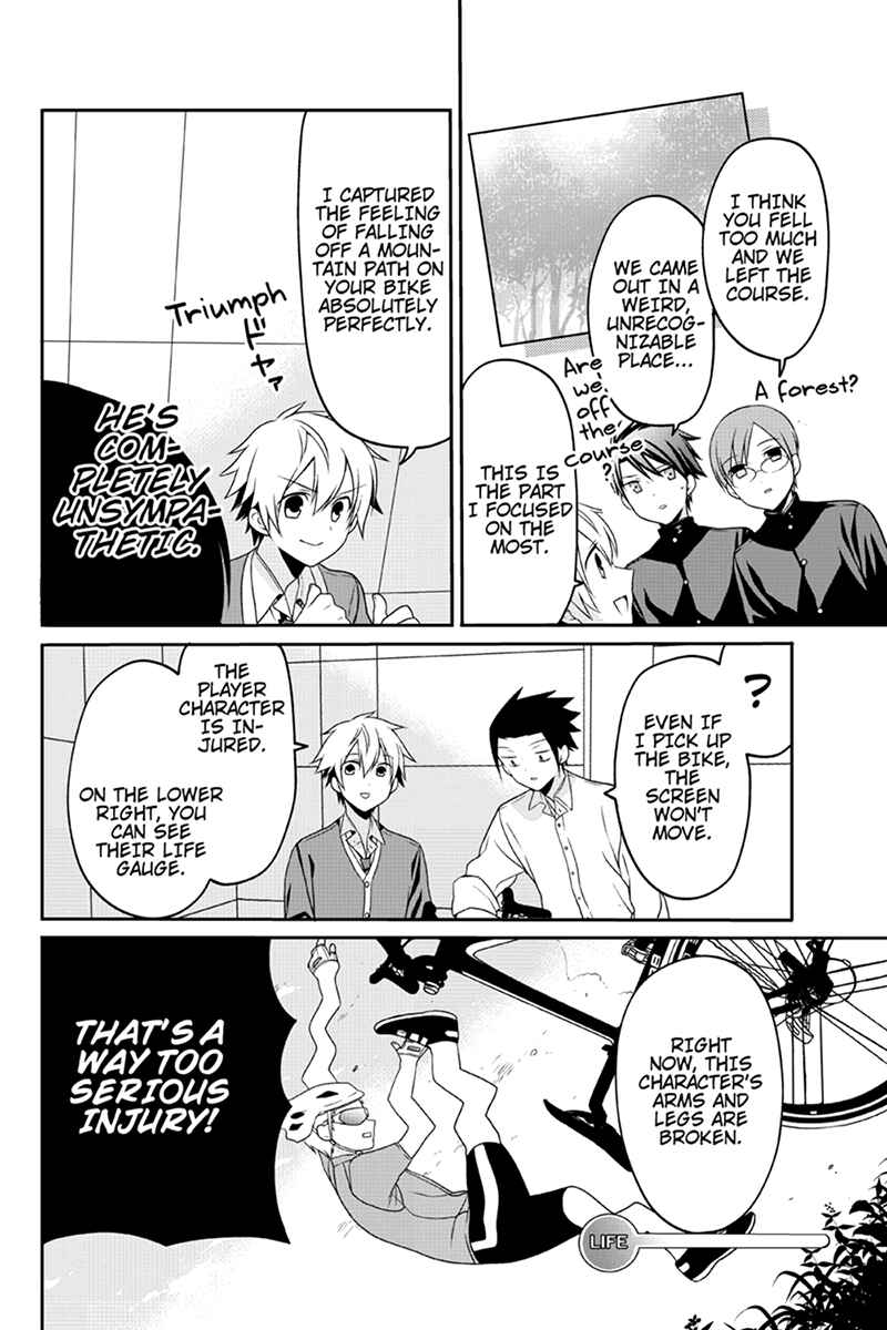 Page 4 Chapter 69 Chari ni Norenai!