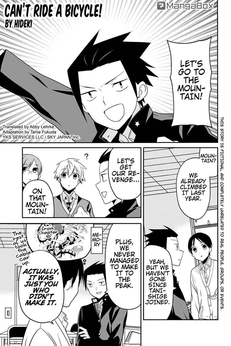 Page 1 Chapter 64 Chari ni Norenai!