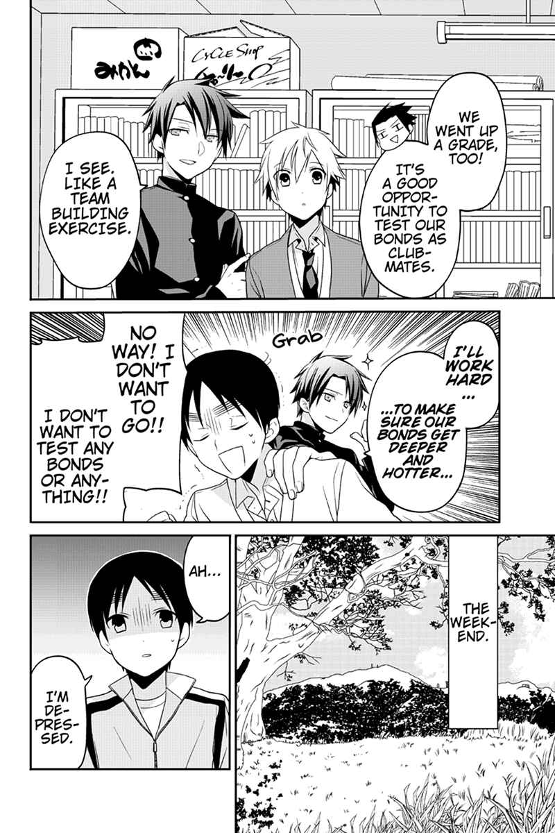 Page 2 Chapter 64 Chari ni Norenai!
