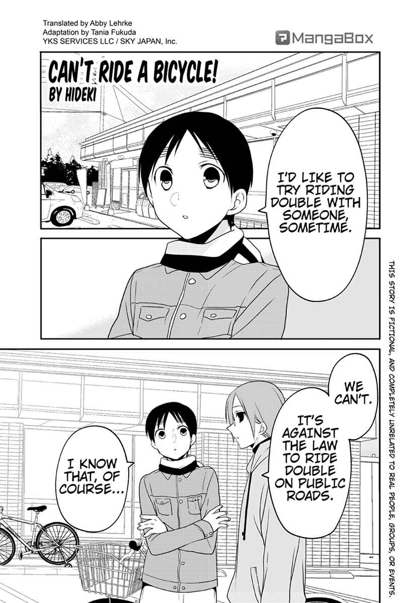 Page 1 Chapter 48 Chari ni Norenai!