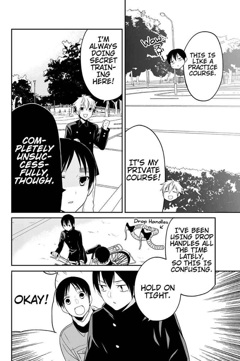 Page 4 Chapter 48 Chari ni Norenai!