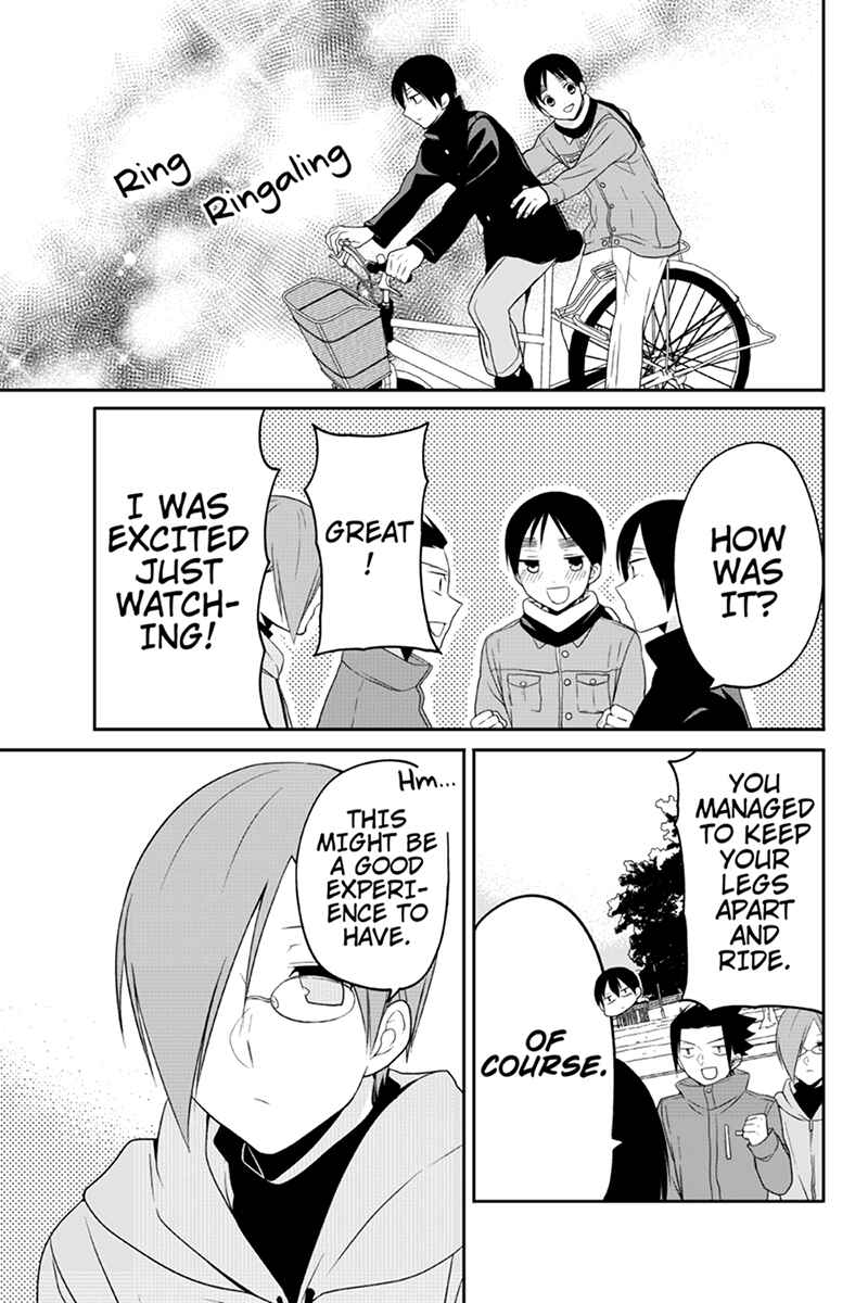 Page 5 Chapter 48 Chari ni Norenai!