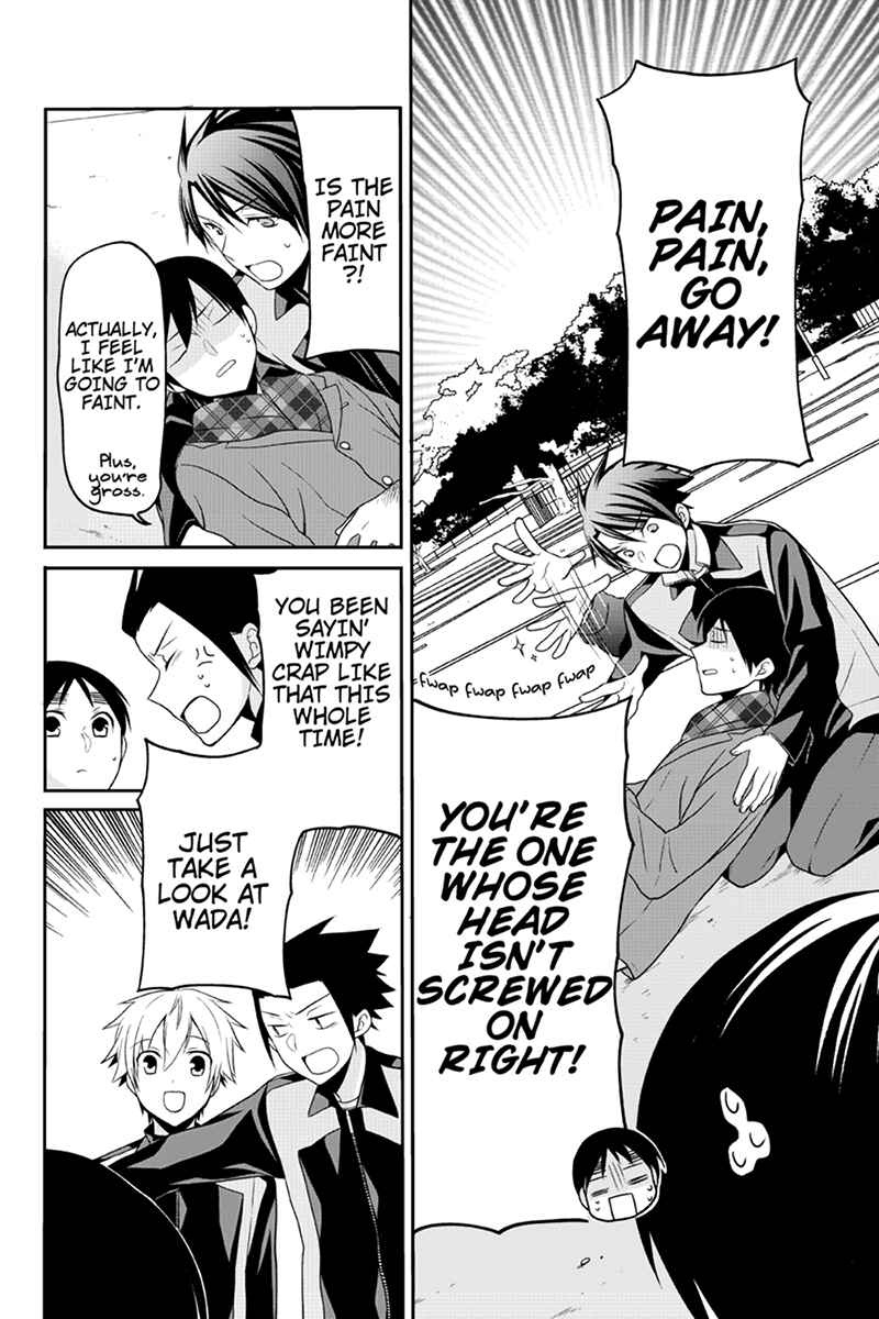 Page 6 Chapter 57 Chari ni Norenai!