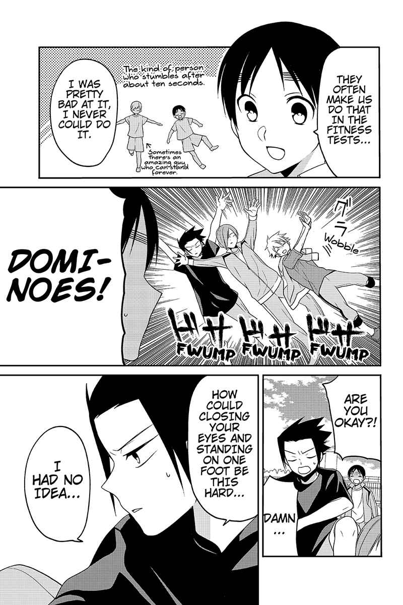 Page 3 Chapter 35 Chari ni Norenai!