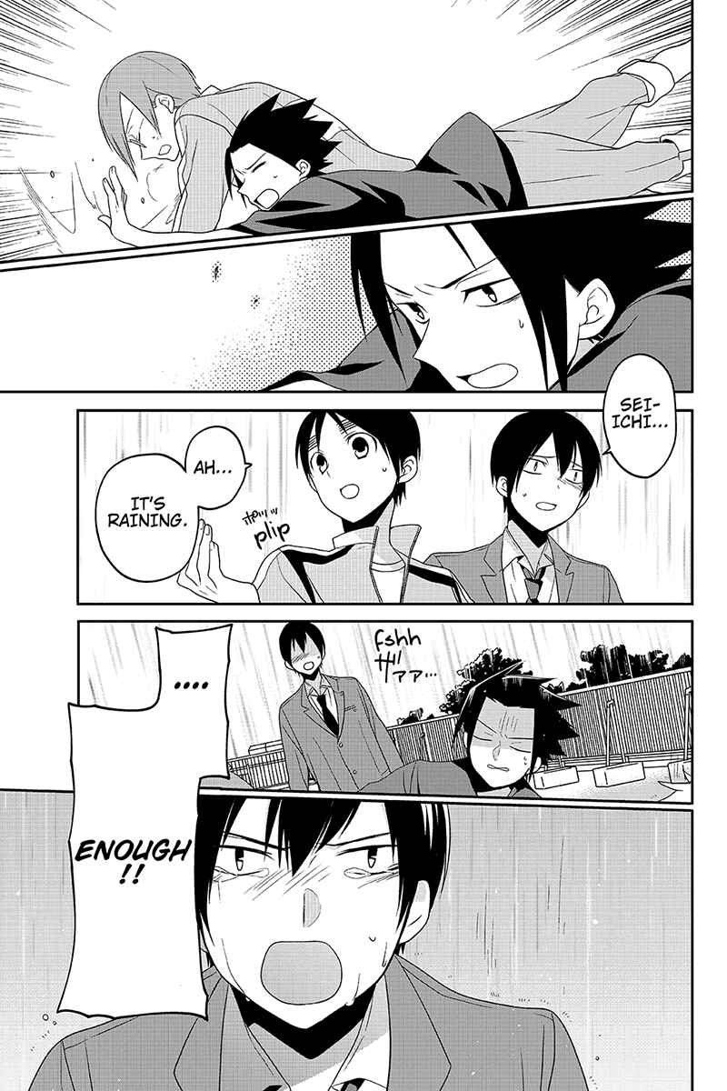 Page 7 Chapter 35 Chari ni Norenai!