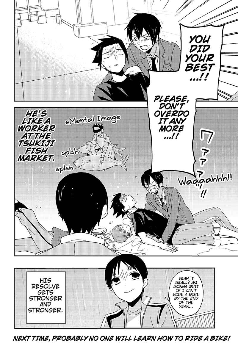 Page 8 Chapter 35 Chari ni Norenai!